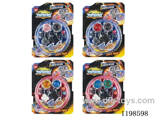Spinning top set