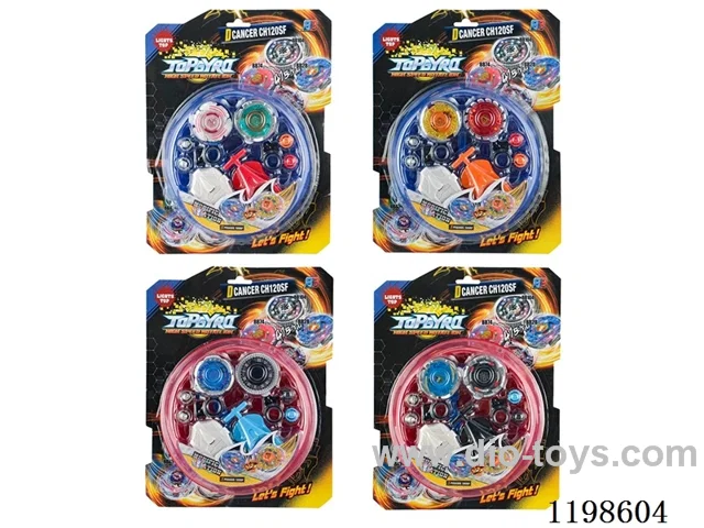 Spinning top set