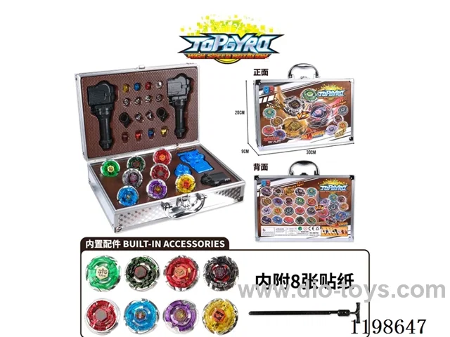 Spinning top set