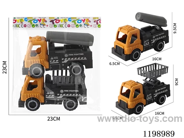 free wheel car