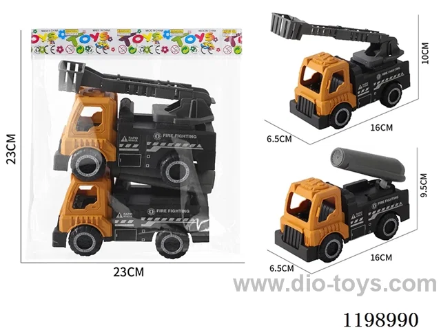 free wheel car