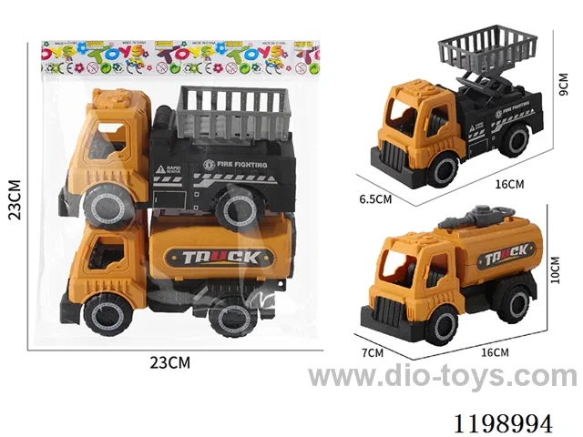free wheel car