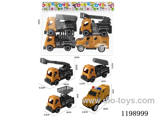 free wheel car