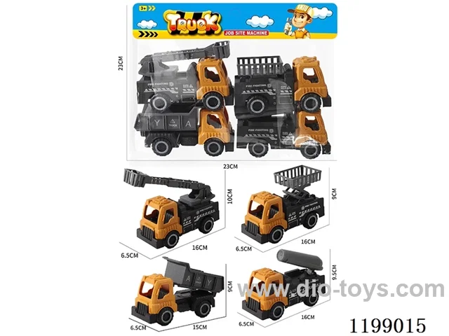 free wheel car