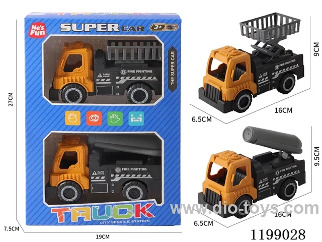 free wheel car