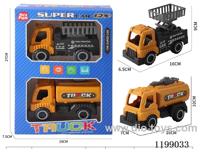 free wheel car
