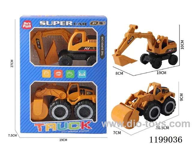 free wheel car
