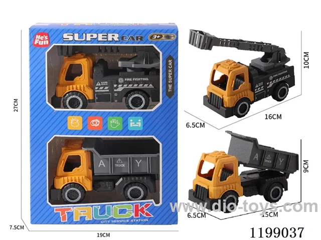 free wheel car