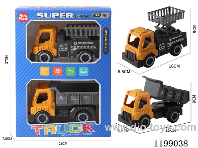 free wheel car