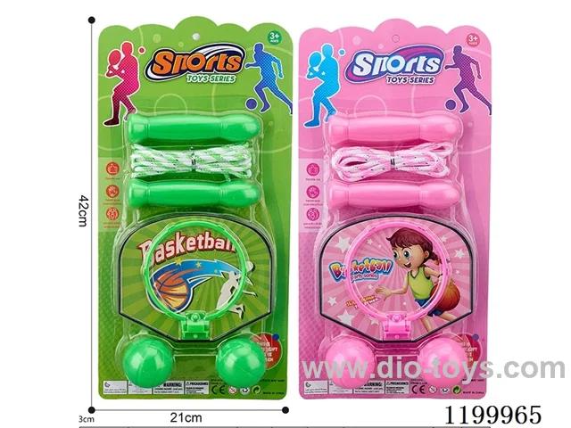 Sports Sets
