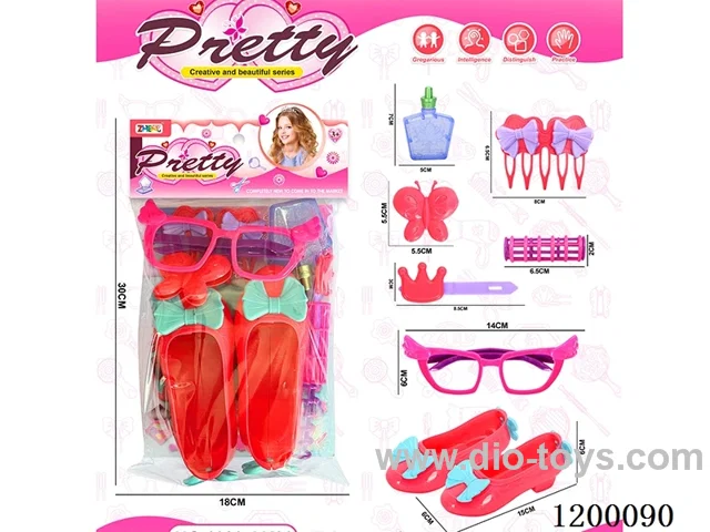 Jewelry Set