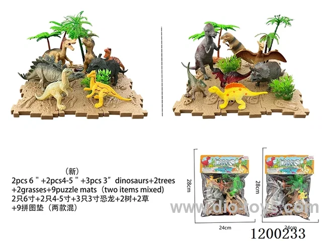 dinosaur set