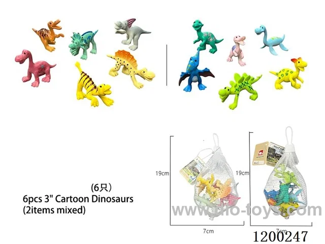 dinosaur set
