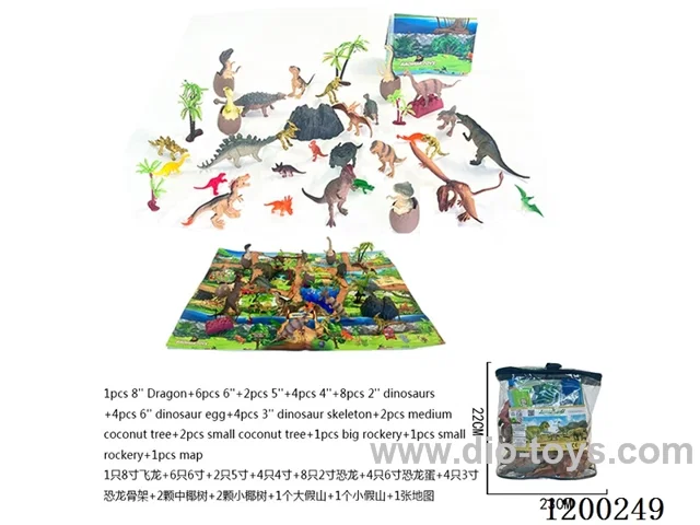 dinosaur set