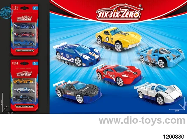 Alloy Small Sports Car