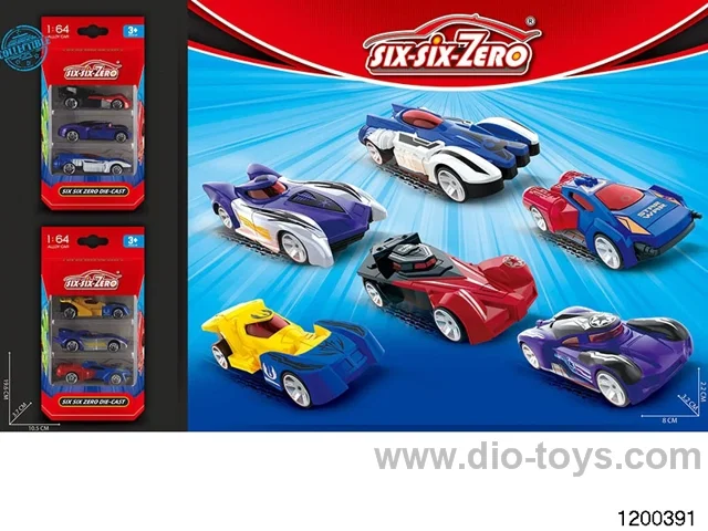 Alloy Small Sports Car