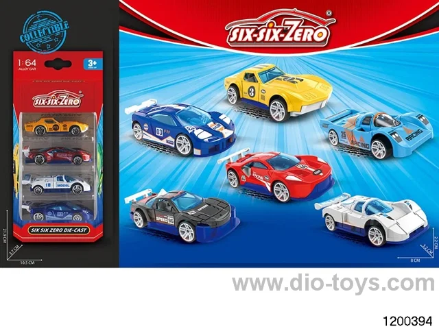 Alloy Small Sports Car