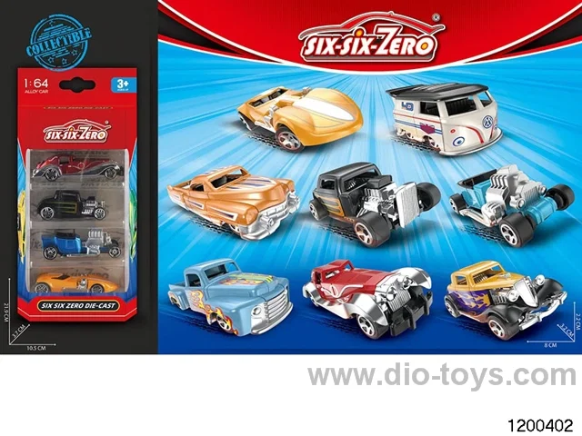 Alloy Small Sports Car