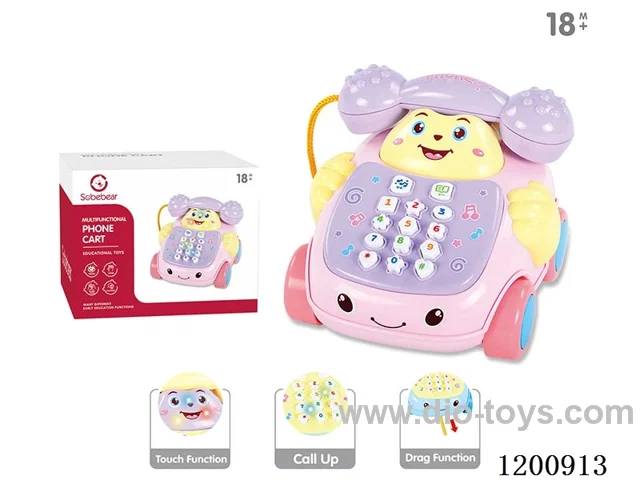 Small Phone