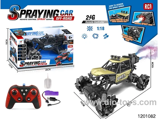 1:18 2.4G 9ch alloy RC car with light