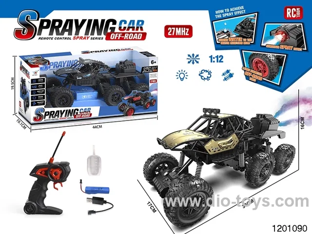 1:12 27MHZ 5ch alloy RC car with light