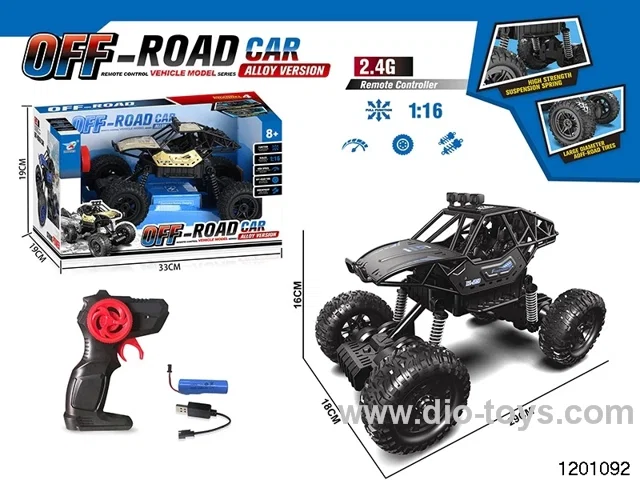 1:16 2.4G 4ch alloy RC car