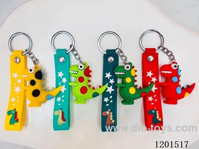 keychain 5-6CM