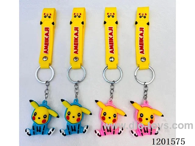 keychain 5-6CM