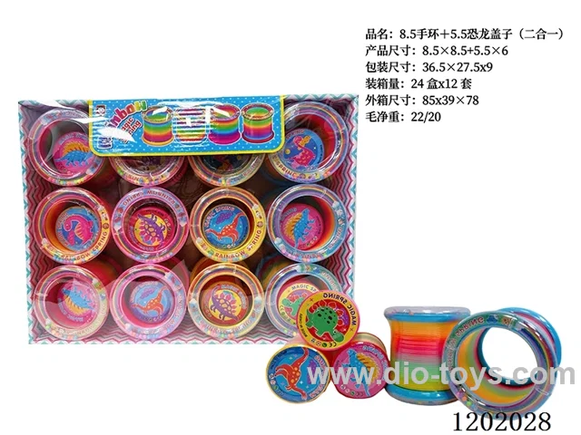 8.5 Bracelet + 5.5 Dinosaur Cover (2 in 1) Rainbow Circle