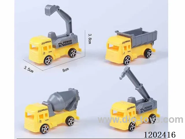 Engineering car