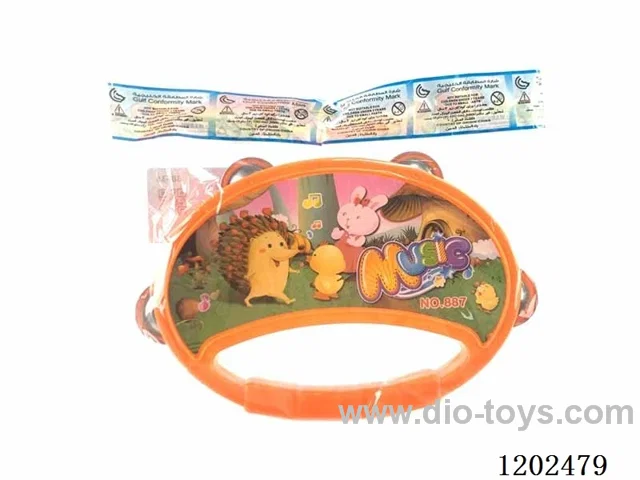 Cartoon Ringdrum