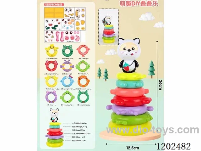 DIY 7-layer Shiba Inu Rainbow Circle with Stacking Joy and Cute Fun