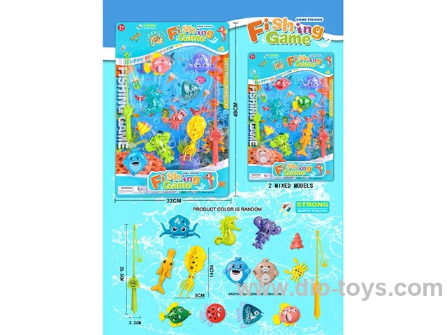 Fishing Set (Magnetic Double Fishing Rod + Cartoon Fish 11 pcs set)