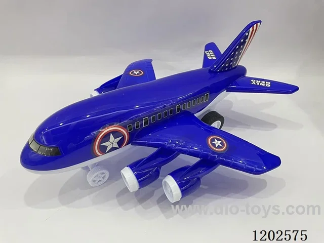 37cm inertia blue airplane