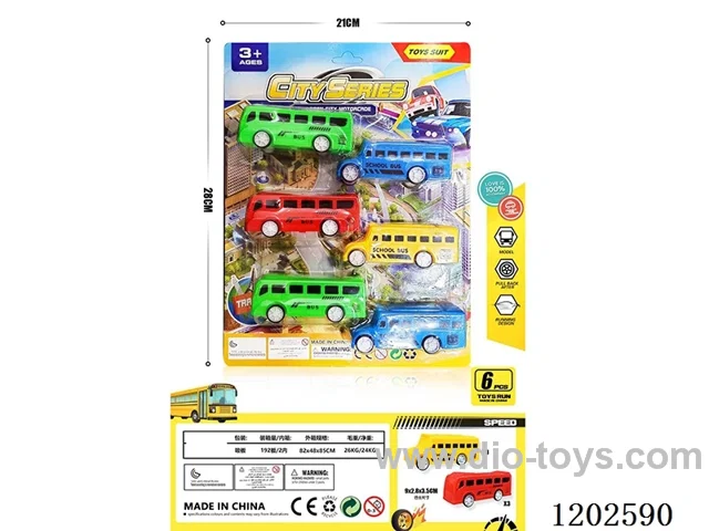 6 Piece Boomerang Bus