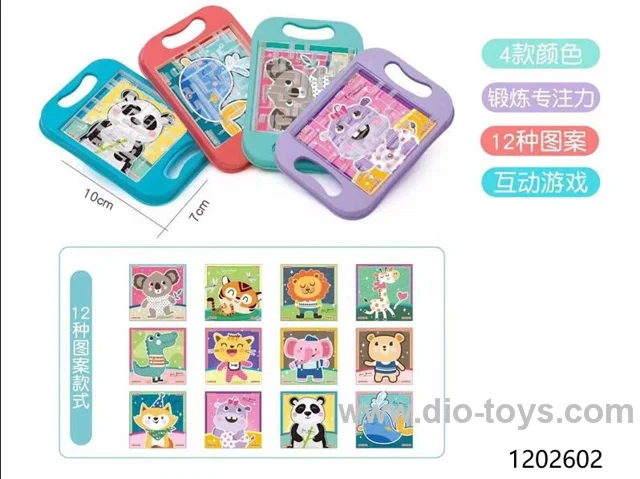 game toys