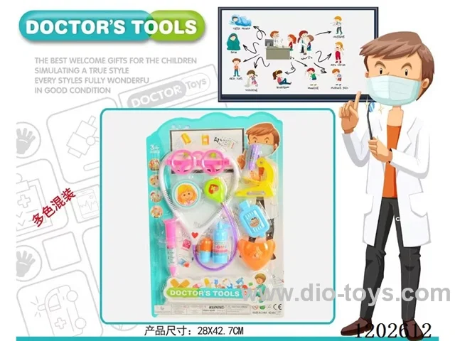 Medical Set