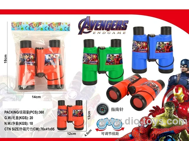 (GCC)Avengers Long Binoculars 3 Colors