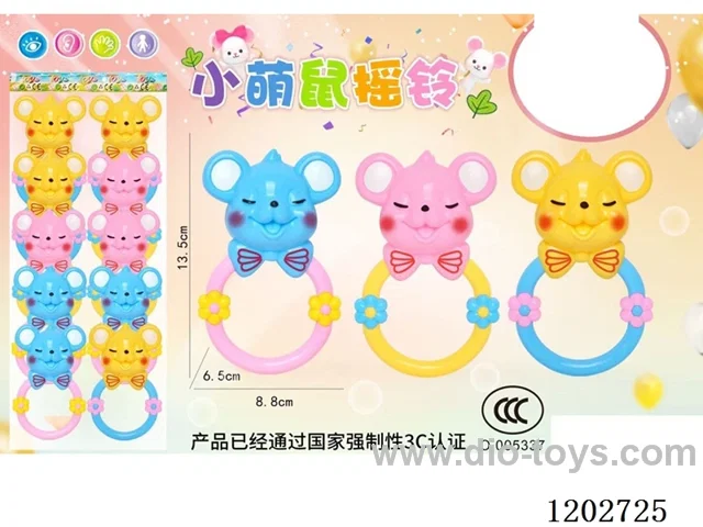 Rattle 10 pieces