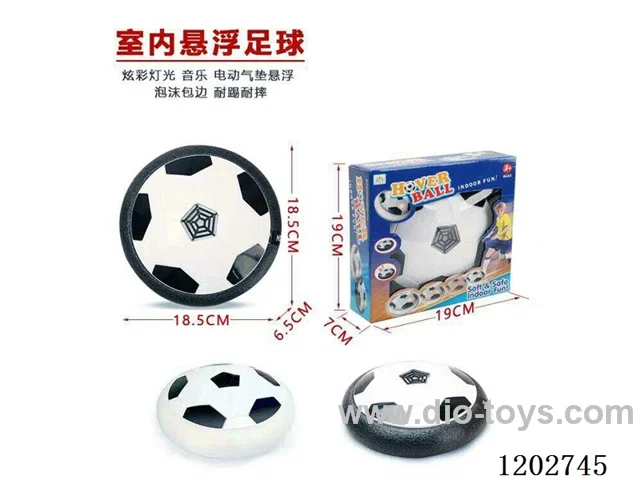 Indoor Hoverball