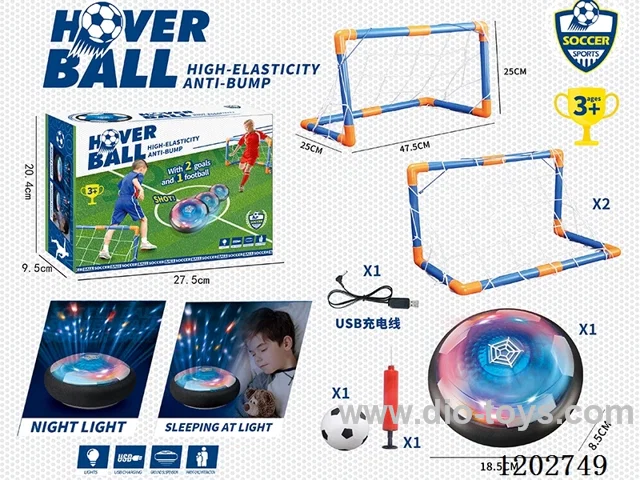 Rechargeable Indoor Star Hover Soccer Ball