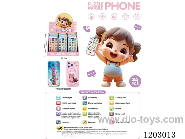 English Cell Phone