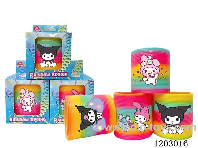 8.7*9 Rainbow Circle