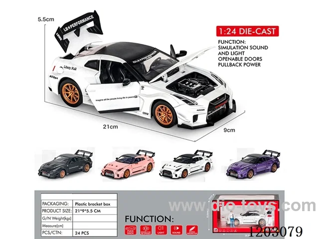 1:24 Nissan GTR pull back car W L/M