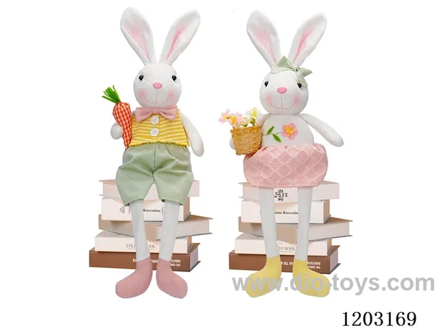 Easter sitting dangle legs