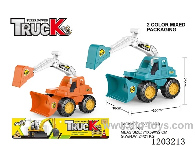 Excavator / Bulldozer 2 in 1