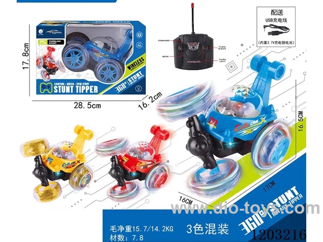 Lights and music stunt dump car (included battery)