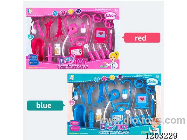 Medical kit (two colors mixed)