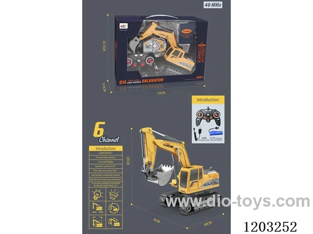 6-ch alloy engineering RC excavator (yellow) included battery