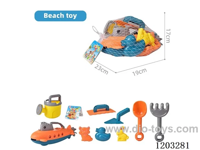 Beach Toys